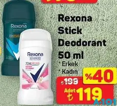 REXONA STİCK DEODORANT 50 ML